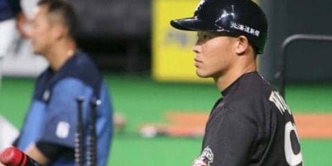 日本ハム王柏融、手応え掴んだ執念の同点打　「今日の1本は明日につながる」