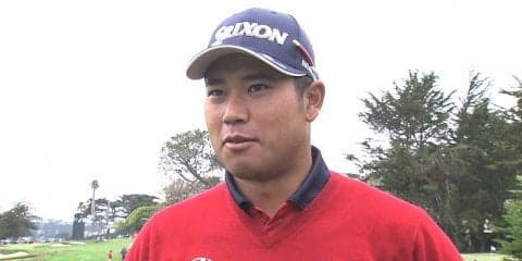 松山英樹「今日みたいにコツコツやっていきたい」　4打差16位と好スタート