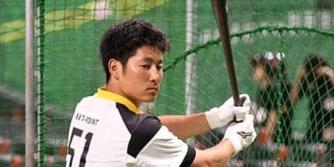 ソフトバンク上林、復帰即スタメン　「9番・中堅」工藤監督が明言