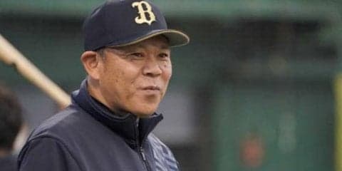 オリックス西村監督、連夜の逆転勝ちにご満悦　「執念を見せてくれました」