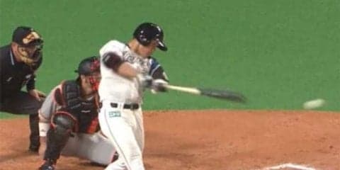 日ハム、有原リーグトップ8勝目で首位キープ！　巨人高木京の無敗記録ストップ