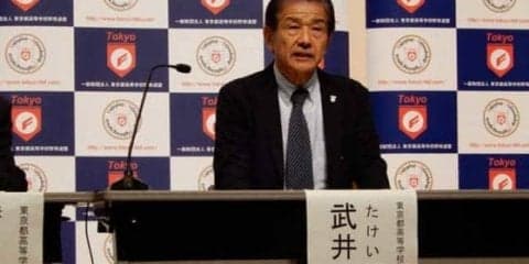 東京ドームで初の高校野球開催決定　2020年東西東京大会で実施、高野連発表