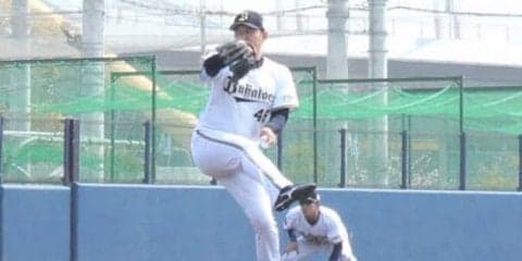 15日の公示　オリックスが成瀬善久の出場選手登録を抹消