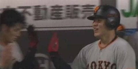 巨人、丸＆岡本弾で首位広島と0.5差　日ハム首位陥落