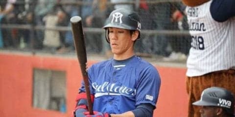 元DeNA久保康友と荒波翔が日の丸を背景に…メキシコでの対決を“煽る”ポスター公開