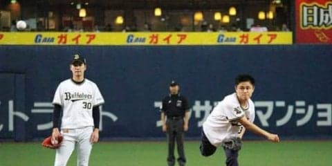 1万2475人の応募から選ばれた1人　京セラDで「1球5万円」の始球式バイト