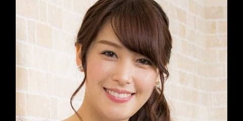 鷲見玲奈アナがド緊張した会見「あんなに挙手したの小学校以来かも」