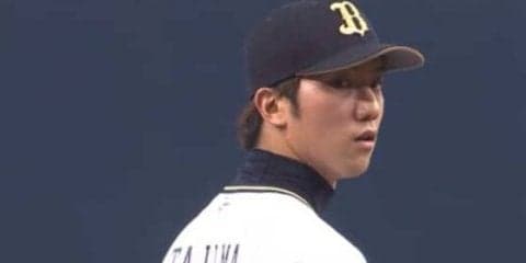 オリックス田嶋、6回を投げ終えノーヒットノーラン　今季、日曜日初勝利なるか？