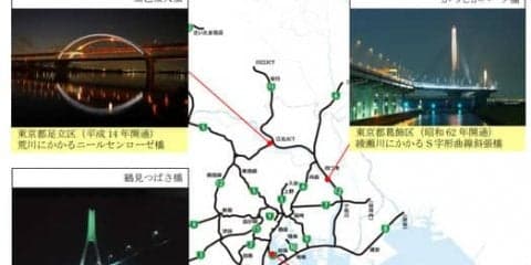 首都高、夏至と七夕に5つの橋梁をライトダウン…約2000kWhの電力削減
