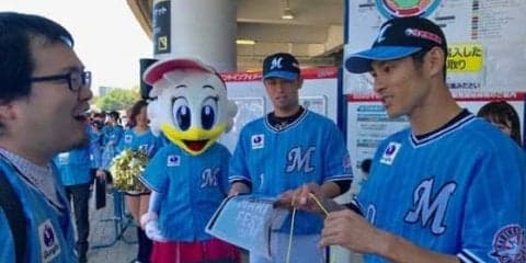 ロッテが珍ファンサービス　荻野ら4選手がタオル販売「すごい熱気を感じた」