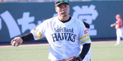 元ソフトバンク吉村裕基、オランダLで劇的サヨナラ3ラン　同僚歓喜に沸く