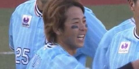 ロッテ、6点差大逆転サヨナラ勝ち　鈴木が9回だけでソロ＆サヨナラ打の2安打3打点