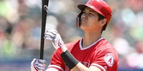 【MLB】大谷翔平、5戦連続「3番・DH」　相手先発は右腕スタネク、一昨日の対戦は二ゴロ