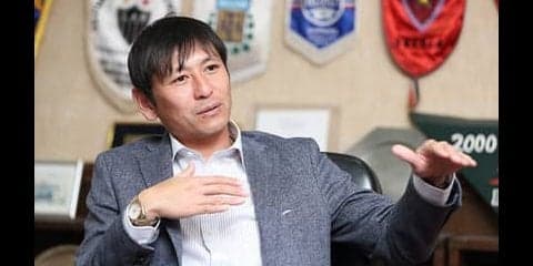 トルシエが怒って教えたフラット３。中田浩二はスプーンの動きを反復