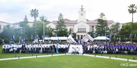 【第４２回総合関関戦】 令和元年度総合関関戦は、大会史上初の引き分け