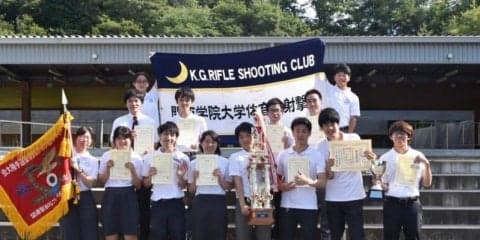 【射撃部】男子総合団体、５０ｍＳＢ３×４０Ｍ団体で優勝を果たす！