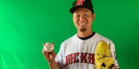 斎藤佑樹に憧れた元早実エース、米独立リーグ初戦はホロ苦3失点