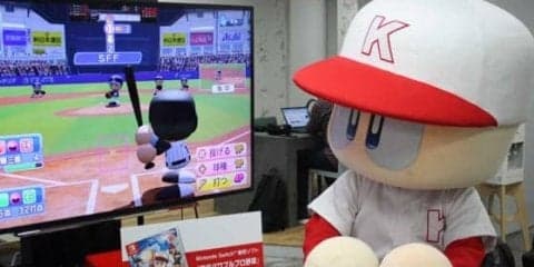 『パワプロ』25周年を記念してパワプロくんが来社　最新作を実際にプレー