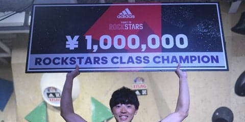 優勝賞金100万円を手にしたのは藤井快と森秋彩「adidas ROCKSTARS TOKYO 2019」