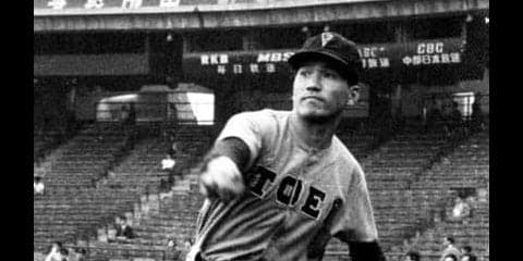 草野球の魚屋さんからプロの大エースに。土橋正幸が歩んだ下町ドリーム