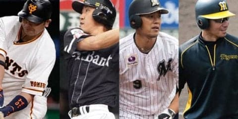 巨人阿部、ホークス内川、阪神鳥谷、ロッテ福浦…現役2000安打達成者の今