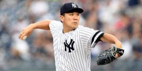 【MLB】田中将大、自身メジャー4度目の完封！　9回2安打＆今季最多10Kの快投で5勝目