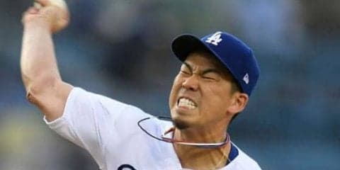 【MLB】前田健太、4敗目喫する　2回までに54球費やし「フォームが悪くて操れなかった」