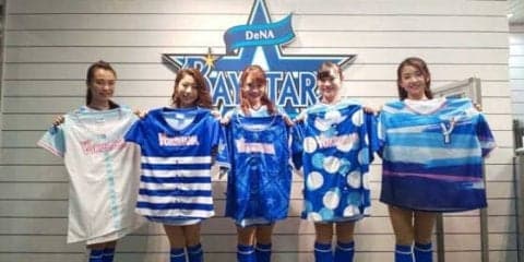 「自分をHappyにするものの1つに…」DeNAが女性向けイベントを開催する狙い