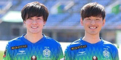 湘南ベルマーレ所属eスポーツ選手による「湘南ベルマーレvsガンバ大阪エキシビジョンマッチ」開催