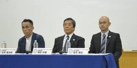 東京2020オリンピックのスポーツクライミング日本代表選考基準が発表