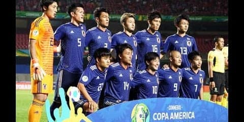 コパ・アメリカで森保ジャパンの若手に学んでほしいこと