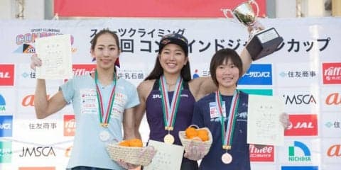 野中生萌が今季国内3冠を達成／第2回コンバインドジャパンカップ【女子決勝】