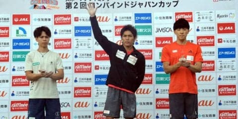 楢崎智亜が大会2連覇！スピードでも日本記録を更新／第2回コンバインドジャパンカップ【男子決勝】