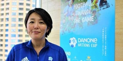 食品メーカーのダノンが小学生のサッカー大会 『ダノンネーションズカップ』を開催する目的とは？（前編）