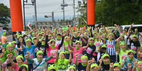 ガマまみれの奇祭！カエルマスクで激走する「筑波山がまレース」9月開催