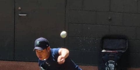 【MLB】菊池雄星、“省エネ”ブルペンで復調目指す　24日オリオールズ戦へ「強弱つけながら」