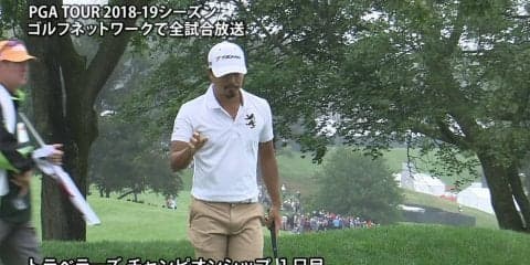 【動画】小平智は首位と6打差87位タイ発進