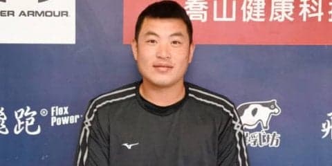 「台湾の球児に夢を」-ラミゴの元同僚が語る、王柏融の日ハム移籍の意味