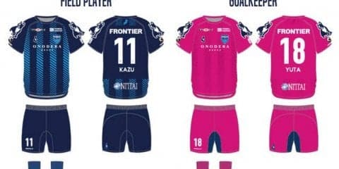 横浜FC、戸塚区制80周年記念ユニフォーム発売