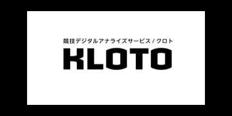 スポーツ用トラッキングシステムと食トレを組み合わせた「KLOTO」7月開始…オンキヨースポーツ