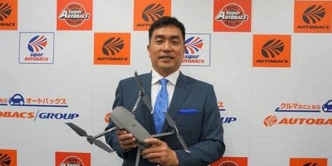球界のラジコン王 山本昌、オートバックスのドローンアンバサダーに就任
