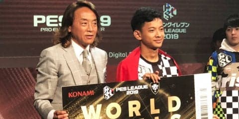 ウイニングイレブン世界一決定戦「PES LEAGUE 2019 WORLD FINALS」見どころ解説－アジア代表選手編－