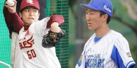 楽天が6得点も…DeNAは7得点で逆転　両軍計10安打8四球、初回だけで1時間超の“大荒れ”