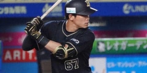 オリックス、ドラ3荒西がプロ初勝利！　広島あと1点届かず
