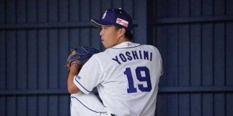 「人生かけて上がりました」-中日吉見、背水の覚悟で臨んだ先発で今季初勝利