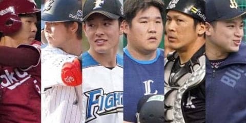 交流戦勝ち越しでパTVが異例の“号外”公開「やっパり強い!!」「今年もセめきれず…」