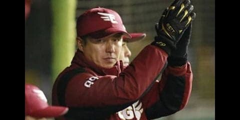 嫌だった「ＰＬ史上初の補欠主将」。平石洋介を仲間の言葉が変えた