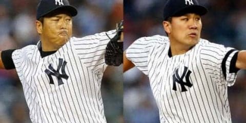 【MLB】黒田博樹氏と田中将大が防御率トップ2　新ヤンキースタジアムでの個人成績は…