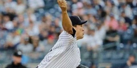 【MLB】田中将大、天敵アストロズに6回2失点好投で6勝目権利　同点被弾後に打線勝ち越し
