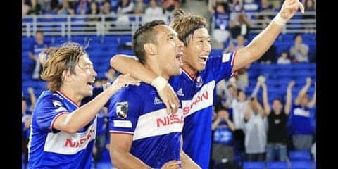 横浜ＦＭが暫定２位に浮上。「攻撃は最大の防御」の着地点を発見か